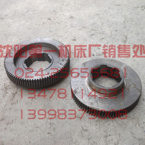 中捷钻床配件 Z3025 Z3032 Z3040 23016C 原厂钻床蜗轮 M1.5 Z90