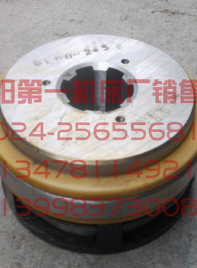 杭州铣床 XQ6225 DLM0-2.5 DLMO-2.5A DC24V 电磁离合器湿式多片