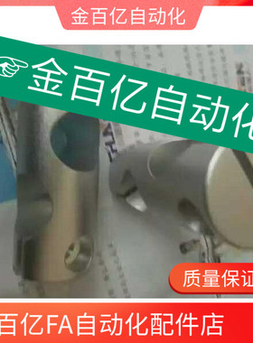 30十字支架支柱固定夹同径直交C-KDST12/MDKT15/ALKD16/HLKD20/25