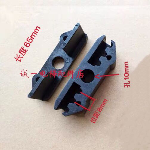 迅达电梯门机皮带夹 齿距8M皮带夹 同步带夹扣 固定塑料卡扣