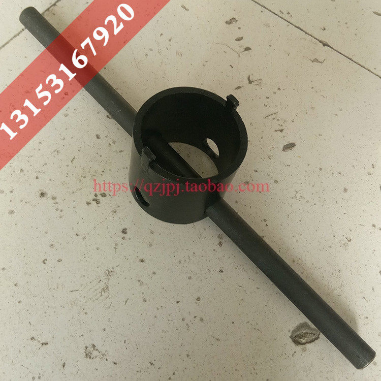 SAJ40-1.2防坠器扳手 施工电梯 saj30圆扳手2/3牙 施工升降机配件