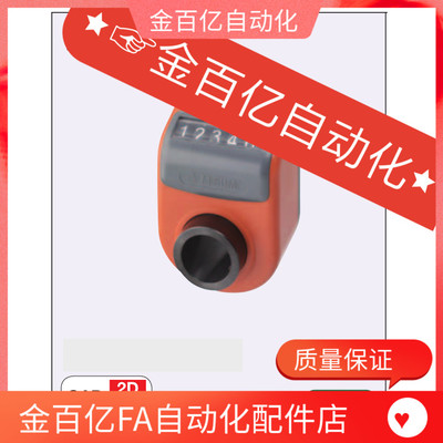 LKD11-01位置显示器DPLL/DPLR3/4/5/6-CSE12/14/17/18/DPRR/DPRL2