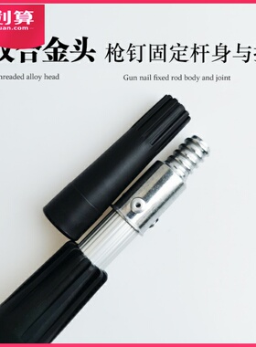 加厚伸缩杆内外双锁滚筒刷墙工具清洁加长延长杆铝合金油漆涂料杆