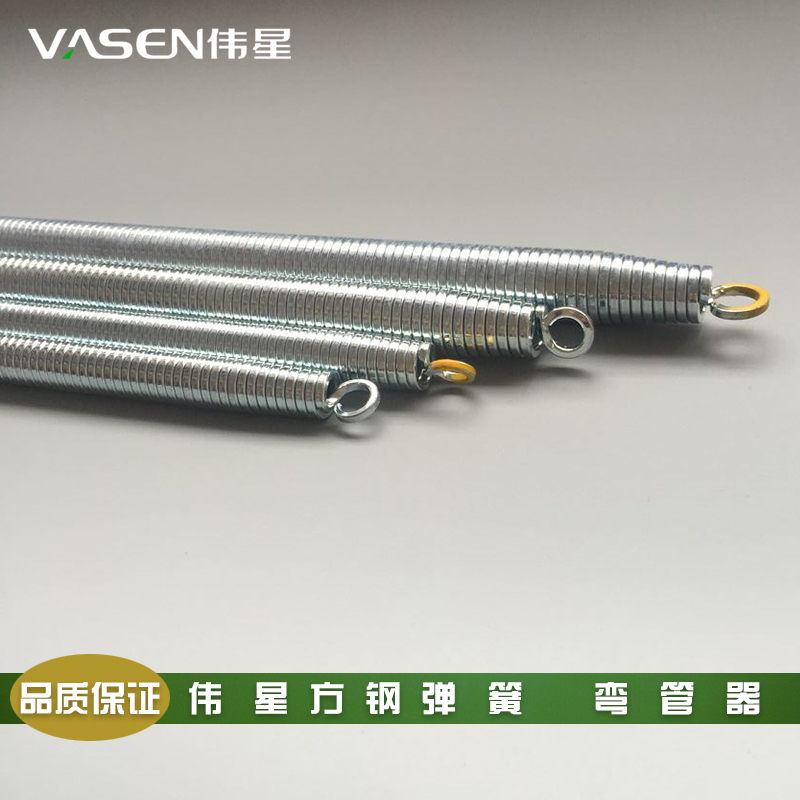 电线管穿线管弹簧电线N管弯管器穿线器