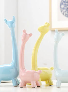 陶瓷工艺品动物长颈鹿一家庭家居装饰品桌面摆饰T酒柜玄关四口摆