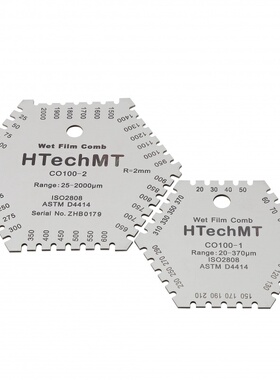 CO-100湿膜卡CO100-2湿膜梳德国HTechMT湿膜测厚仪25-2000um