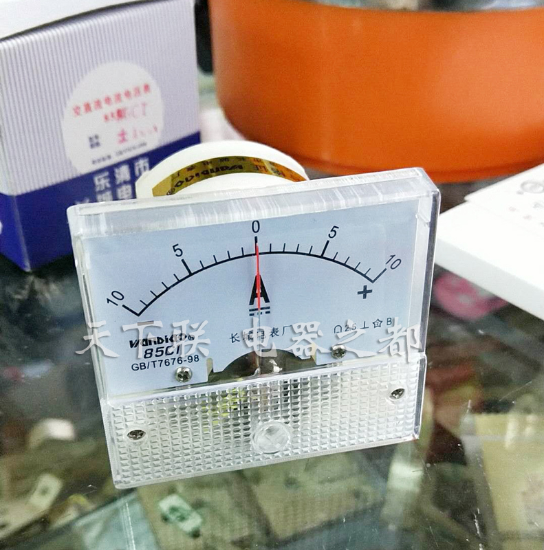 精品面板式机械表85C1-5A双向正负指针表直流电压电流表2A10A 10v