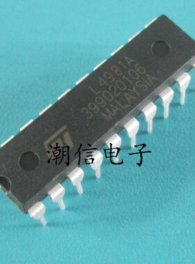 L4981A【DIP-20】功率因数调节器 全新原装 实价 可直接拍买