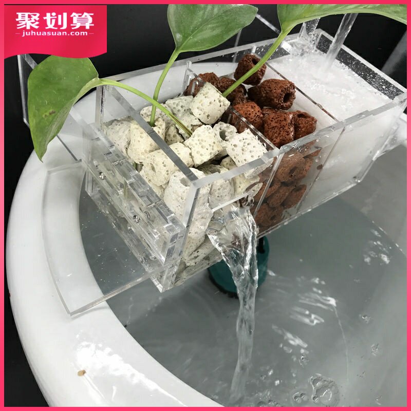 荷花缸圆形陶瓷鱼缸过滤器三合一鱼盆圆缸上置过滤盒滴流槽大小型