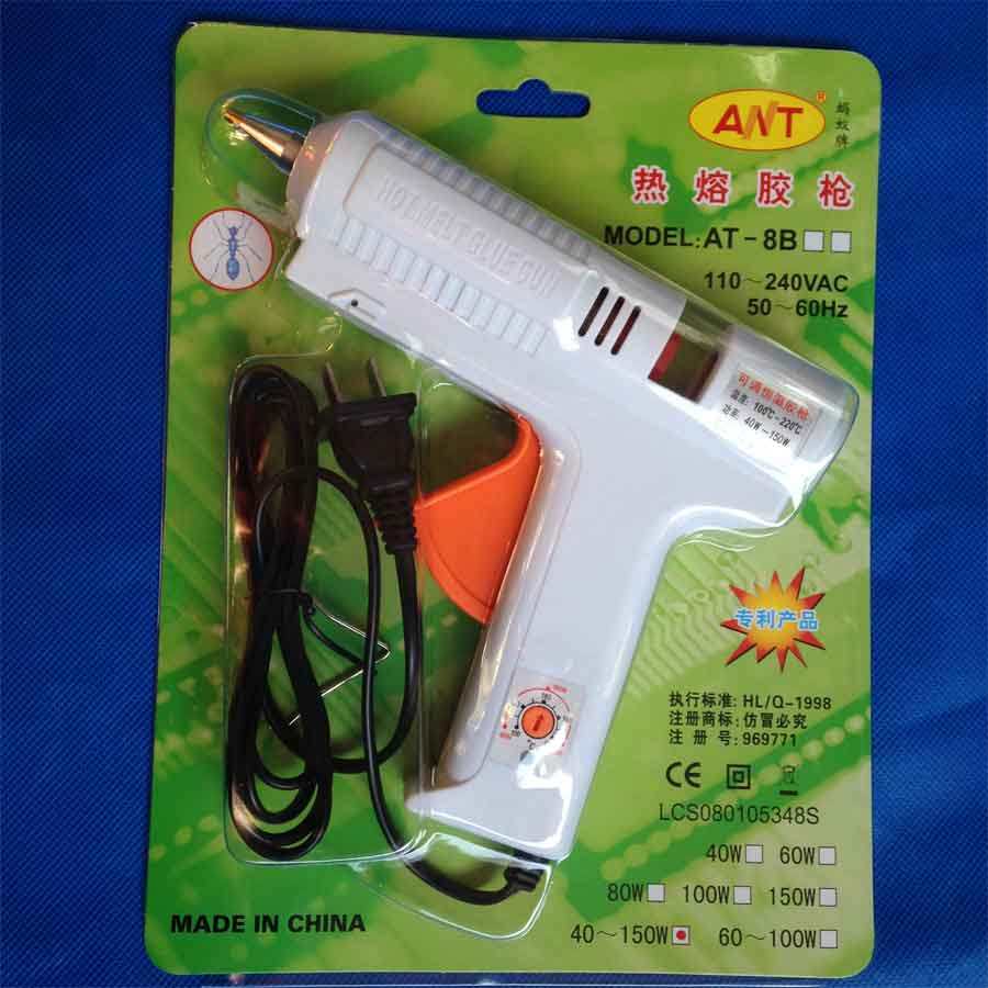 蚂蚁牌可调温恒温热熔胶枪 AT-8 40-150W带指示灯电熔胶枪 点胶枪,农用物资,苗木固定器/支撑器,淘宝优惠券,粉丝福利购,淘宝优惠卷