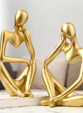 北欧桌面思考者抽象人物摆件y创意轻奢客厅家居酒柜办公室装饰摆