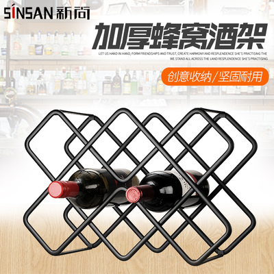 葡萄酒架摆件简约n红酒架客厅柜内欧式置物架家用红酒收纳架