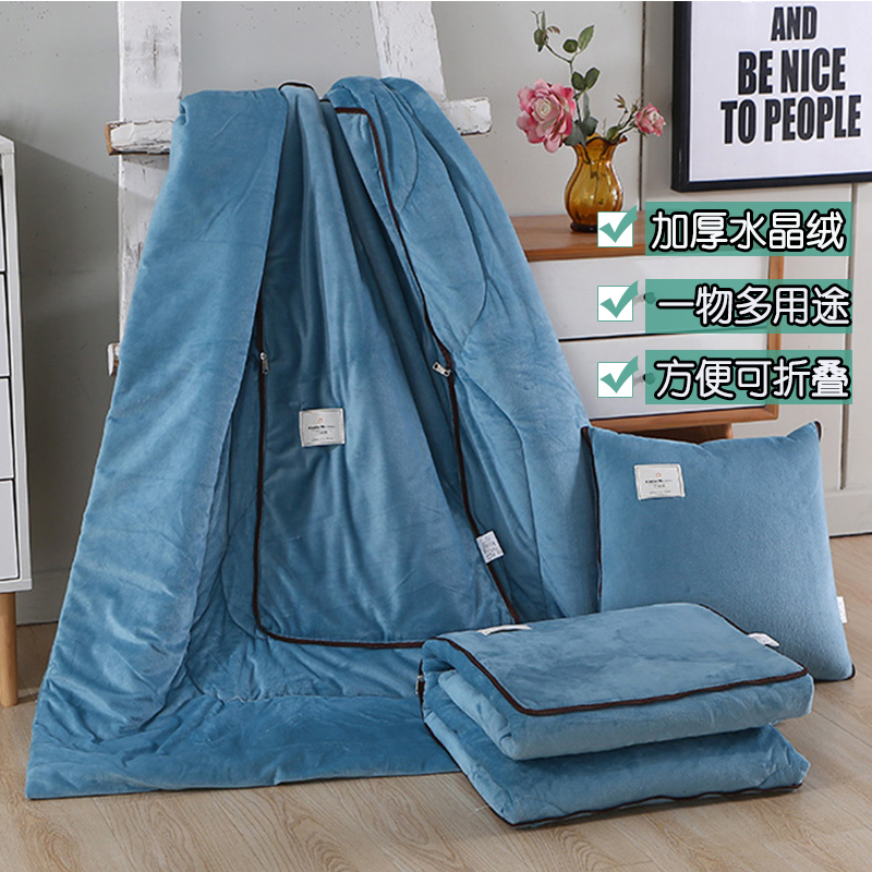 水晶绒抱枕被子两用m加厚汽车靠垫多功能靠枕午睡枕头二合一空调