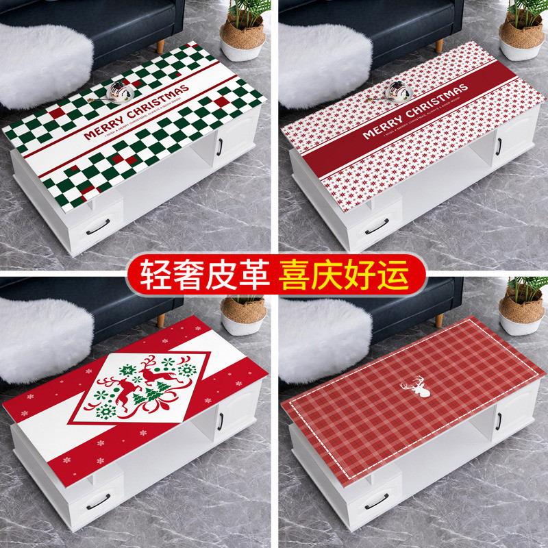 皮革茶几垫桌布客k厅喜庆台布防水防油免洗电视柜垫圣诞餐桌布装