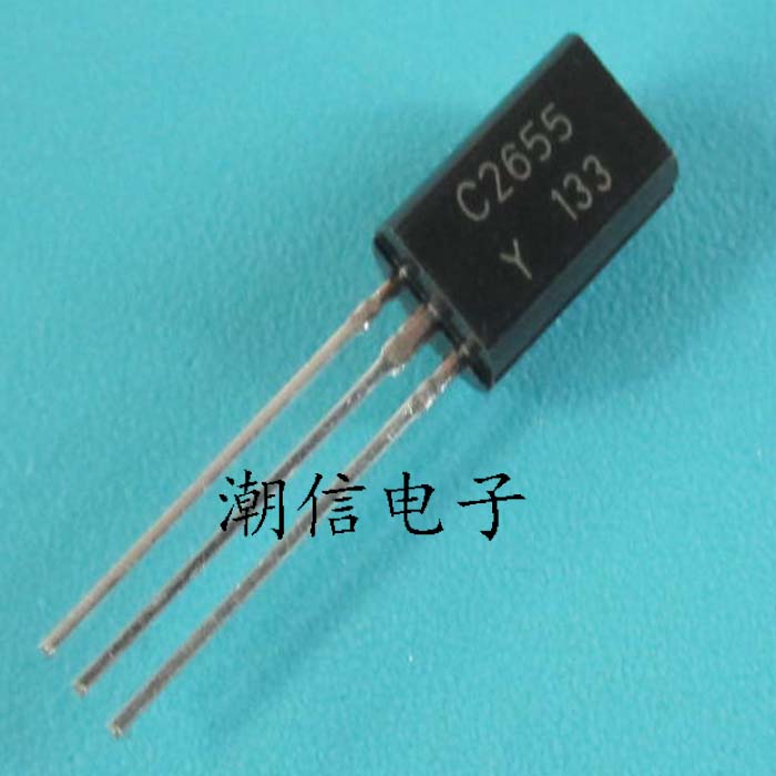 C2655 2SC2655【TO-92L】2A 60V 全新原装 实价 可直接拍买