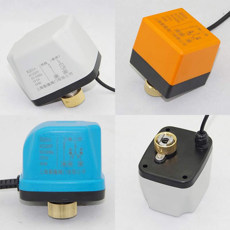 电动二通球阀执行器球阀电动头电动球阀线圈控制器ADC220V24V12V