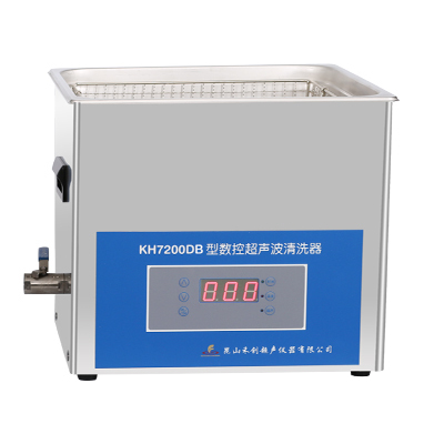 昆山禾创 KH-7200DB台式数控超声波清洗器 超声波清洗机 一级代理