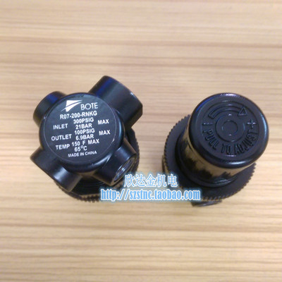 R07-200-RNKG调压阀BOTE代替NORGREN诺冠FL减压IMI阀NAR-200-RNKG