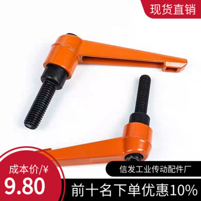 替代手柄 紧定可调位型 HAJ27-M5/M6/M8/M10-L12-L16-L20-L25-L32