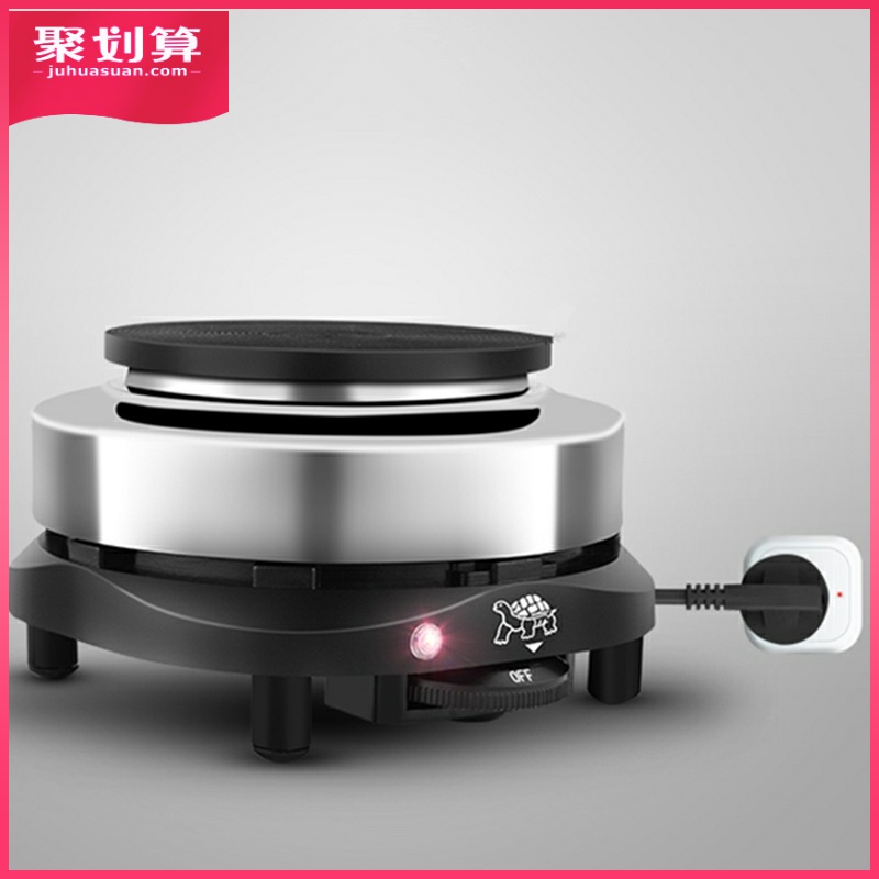 迷你咖啡炉DIY口红加热炉小电炉温酒炉保温炉恒温炉温奶炉摩卡炉