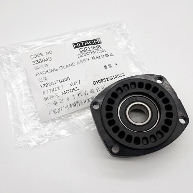 日立G10SS2 G13SS2角磨机原厂端盖轴承座带轴承 轴承座 配件