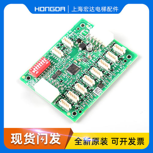 通力轿厢扩展板KCECEB板KM50099225G11 G14 G21 50099226H04全新