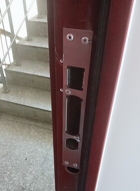 疯抢包邮防盗门导向片门锁导向片霸王锁体门框扣板扣片配件通用型