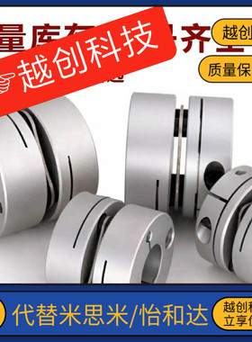 DABKPC/DABPC26/34/39/44/56/68-6/8/10/11/12/14/15/16/18/20/22