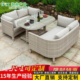 户外休闲沙发组合花园露台藤椅庭院阳台双人沙发藤编露天仿藤沙发