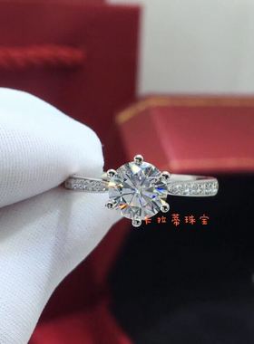 正品莫桑石钻戒莫桑钻1-2克拉P950T订婚结婚戒指男女戒指情侣对戒