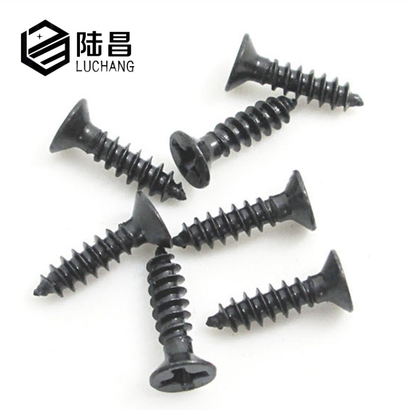 黑色KA十c字沉头自攻小螺丝 平头小螺钉 电子平头自攻螺钉M2*4-16