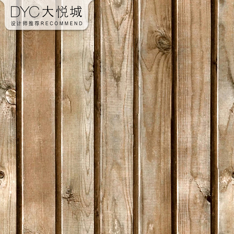 3d立体木头f纹理实木仿木纹墙纸原木色木板饭店餐厅用包厢包间壁