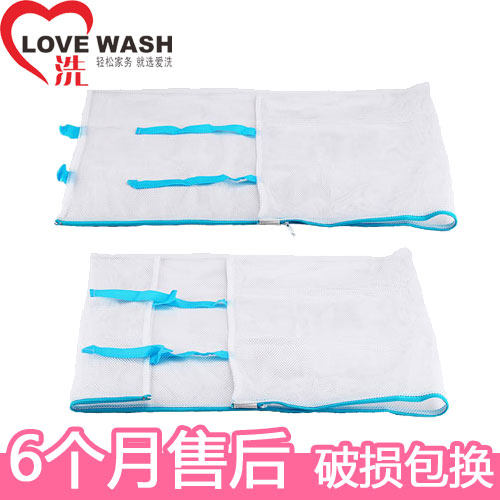 折叠加厚粗网护洗袋被套窗帘羽绒服洗衣袋大物件特大号网兜50*120