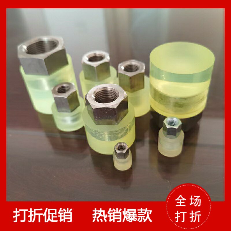 内螺纹聚氨酯压块URLH URLM URLL SLLM URSH URSM URSL M5 M6 M8
