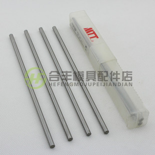 2.0 200MM 车刀 March三月牌高速钢精密白钢圆元