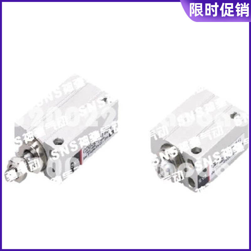 SNS 神驰气动小型自由安装气缸CDJUB/CUJB10*10 15 20 25 30