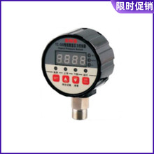 神驰SNS YZ-S822 821 820 双组系列 智能数显压力开关