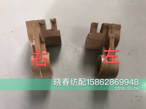 津田驹喷气织布机配件压辊臂610P57C压棍臂610P58C