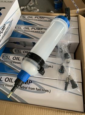 手推式加油枪1500cc 机油/变速箱油/防冻液/动力转向油