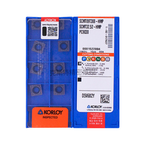 正品克洛伊数控刀片 SCMT09T308-HMP PC9030 加工不锈钢