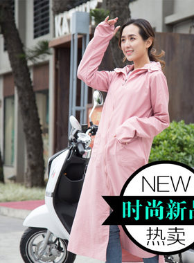 骑电动摩托车防晒衣女夏季海边旅游徒步户外防晒服连帽中长款外套