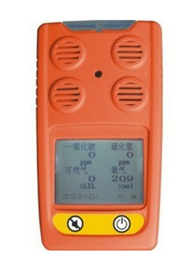 携带式EYQ-4袖珍型四合一气体检测报警仪 wd-633644