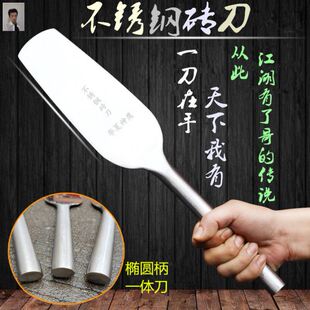 胶泥砌砖刀全钢铁匠瓦刀泥瓦工窄叶砌墙刀不锈钢泥刀垫江单面砖刀