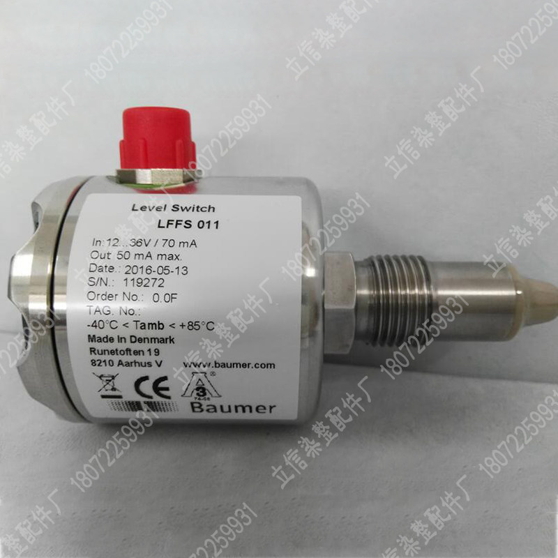 Baumer Level Switch LFFS 011