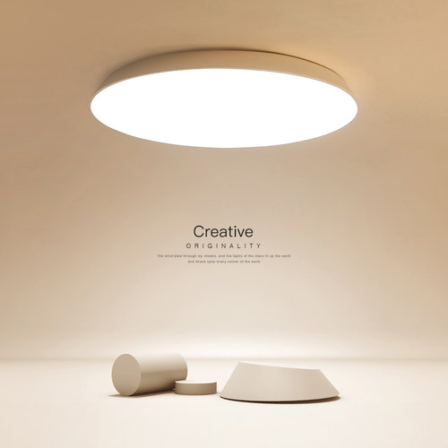 北欧吸顶灯卧室灯创意客厅灯现代简约圆形餐厅灯大气超薄led灯具