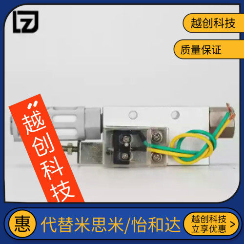 真空发生器CV/TV-10HSCK/15hsck/HS气动吸盘压力阀机械手治具配件