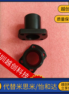 STHCB导向轴支座GAC21/11/01-D40/D10/D12/D16/D20/D25/D30/D35