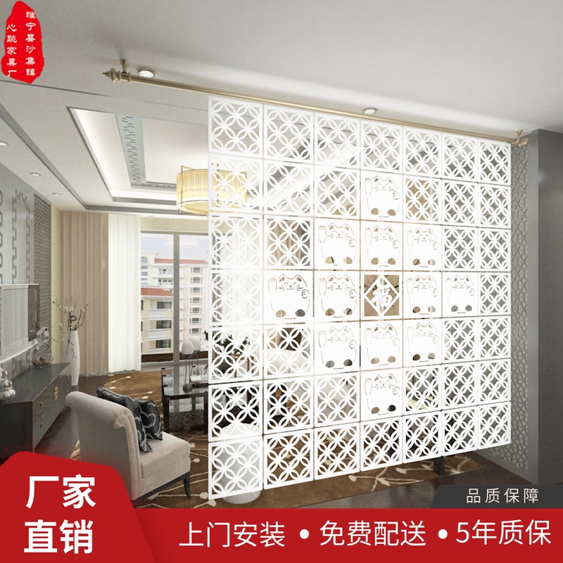 白色屏风隔断创意个性北欧室y内悬挂软帘子客厅镂空卧室玄关厕所