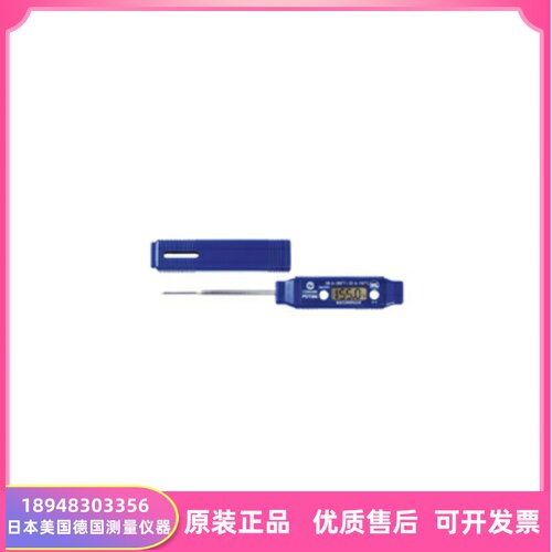 正品原装英国歌玛牌COMARK笔式温度计PDT300