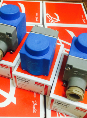 丹佛斯电磁阀线圈018F6707/6182/24V110V 6701/6176/220V380V现货